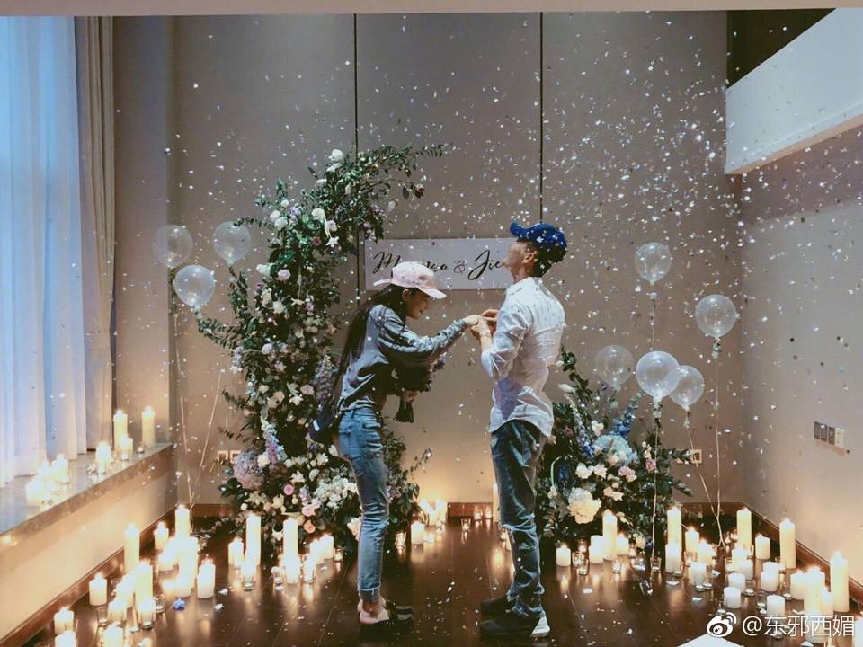 trương hinh dư kết hôn