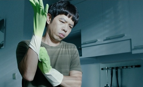 chàng vợ của em