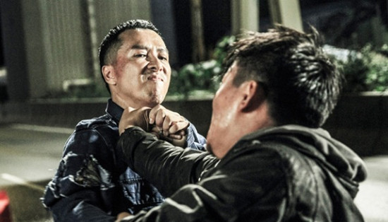 chân tử đan đánh