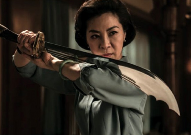 dương tử quỳnh