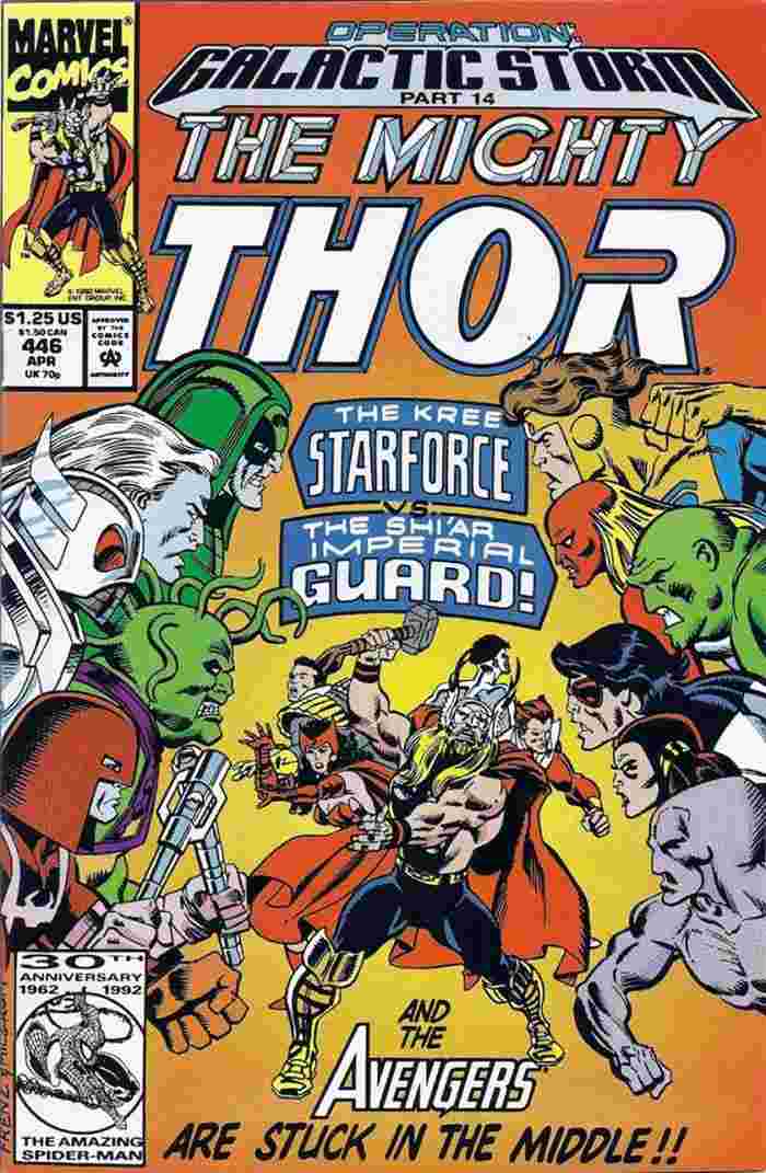 Starforce