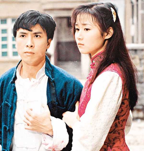 chân tử đan đánh