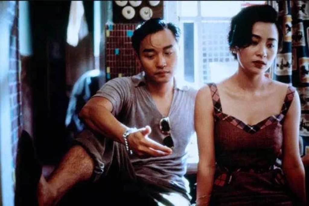 Vương Gia Vệ