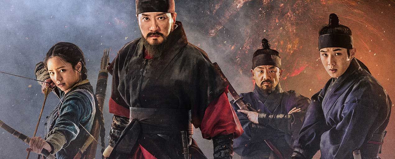 review phim săn lùng quái thú (Monstrum)