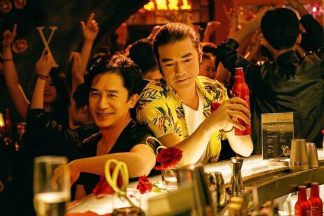 Vương Gia Vệ