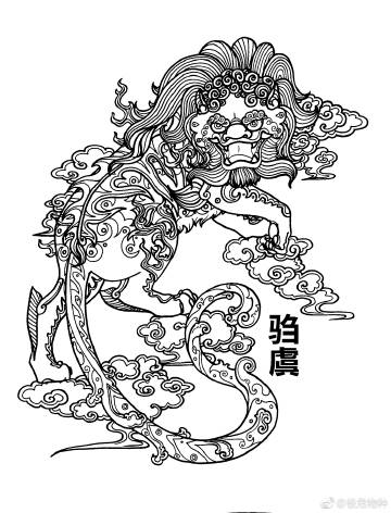 loài vật mạnh nhất