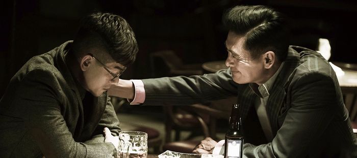 Phi Vụ Tiền Giả