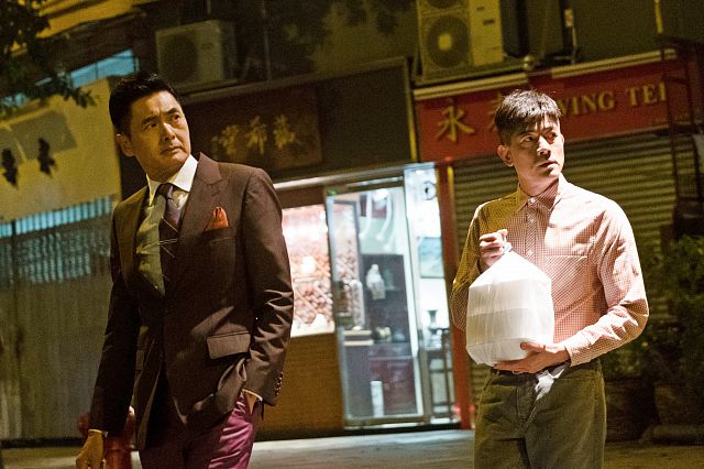 Phi Vụ Tiền Giả