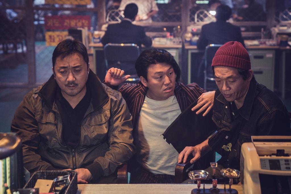 Găng Tơ Tái Xuất