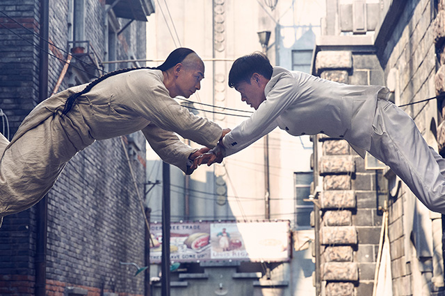 Huyền Thoại Kung Fu