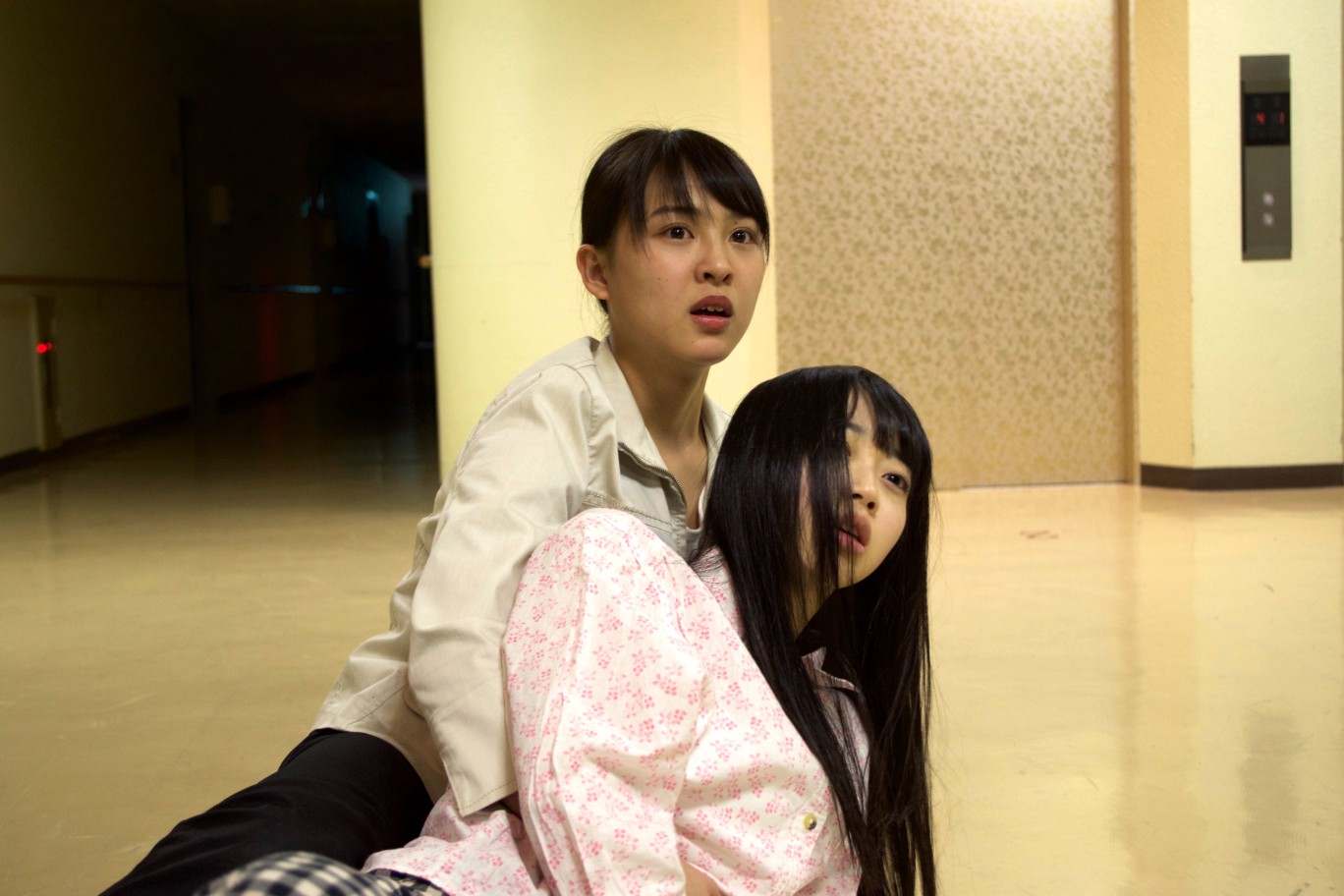 Bệnh viện Oan Hồn