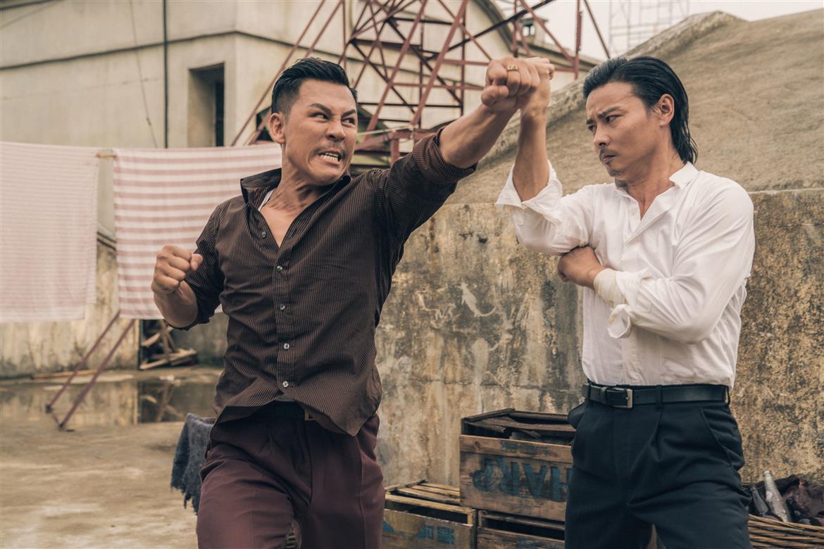 Diệp Vấn Ngoại Truyện Trương Thiên Chí