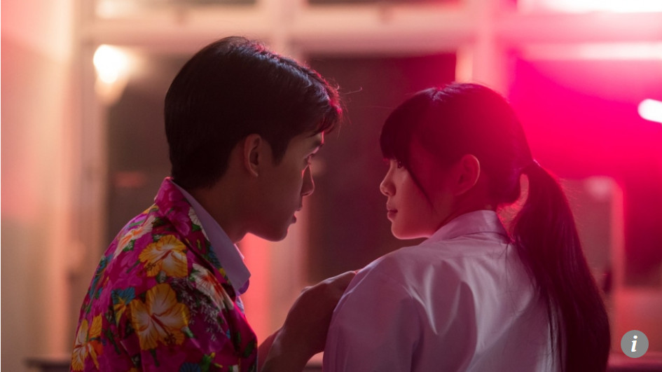 phim Linh Hồn Tạm Trú