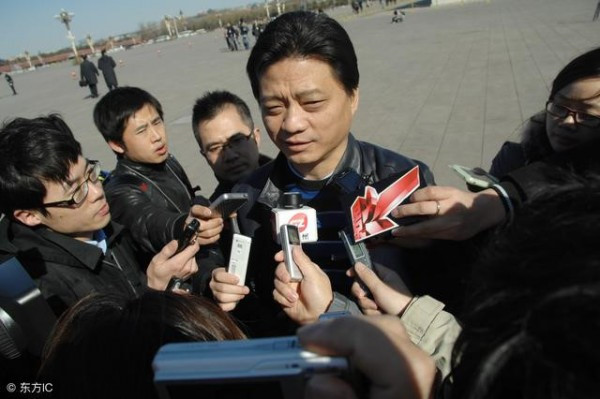 Vụ Phạm Băng Băng