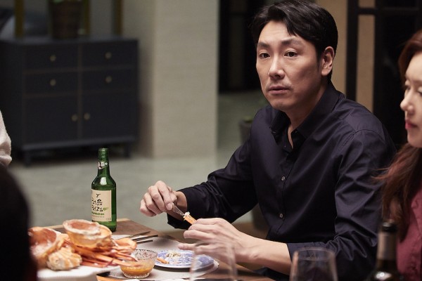 phim Người Quen Xa Lạ