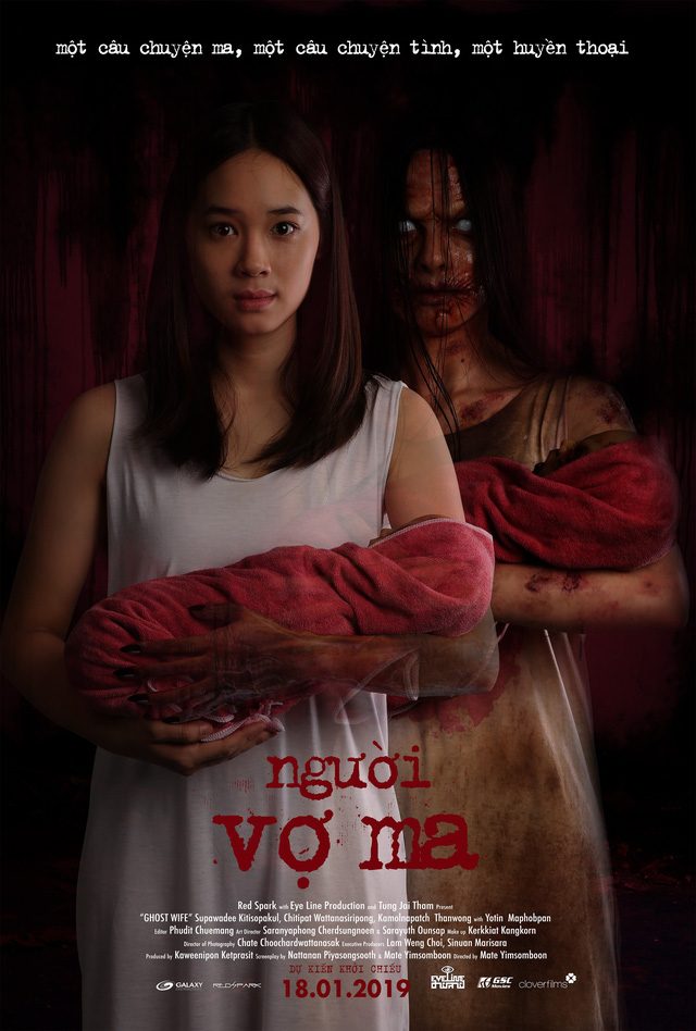 phim Người Vợ Ma