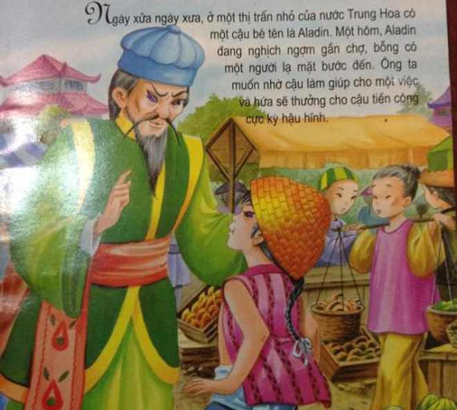 Aladdin là ai