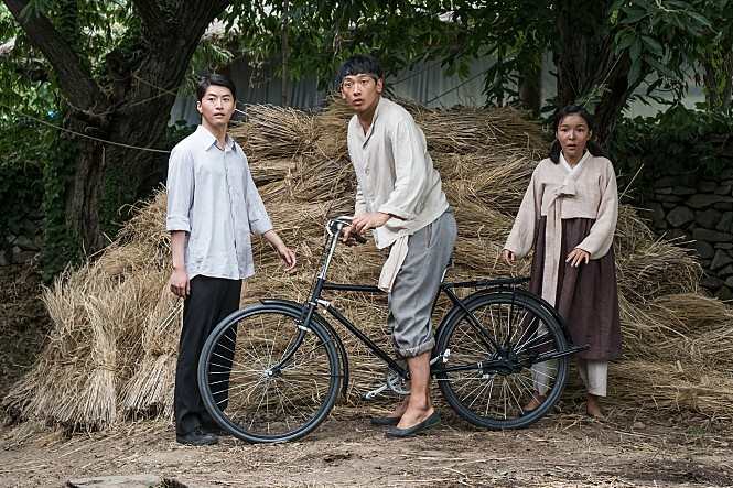 phim Ông Hoàng Đường Đua