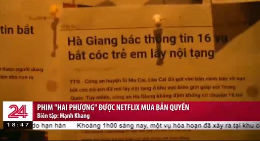 Hai Phượng được Netflix mua