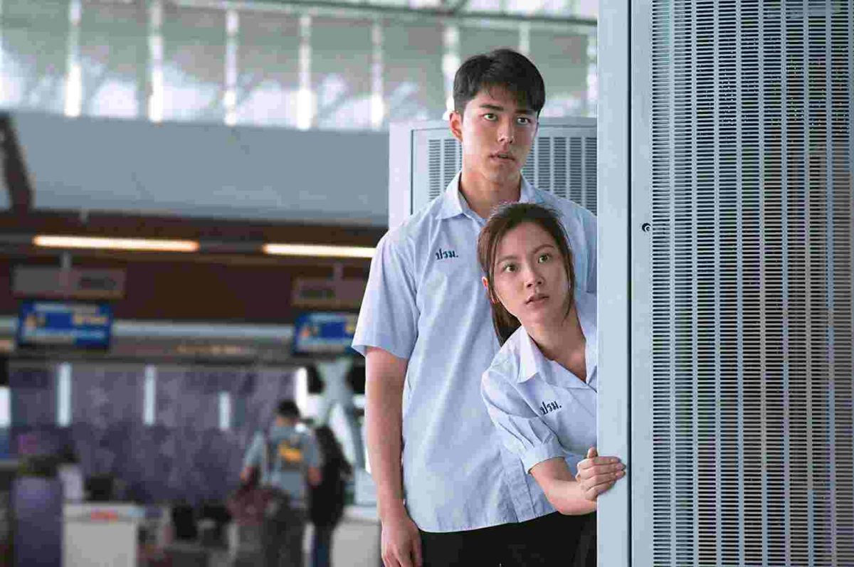 Yêu Nhầm Bạn Thân