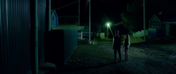 Oan Hồn Bóng Đêm