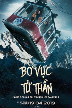 phim Bờ Vực Tử Thần