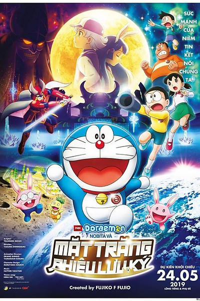 doremon-nobita-va-mat-trang-phieu-lieu-ki-poster