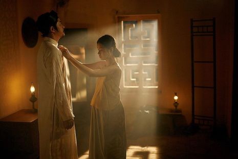 Vợ Ba (The Third Wife)