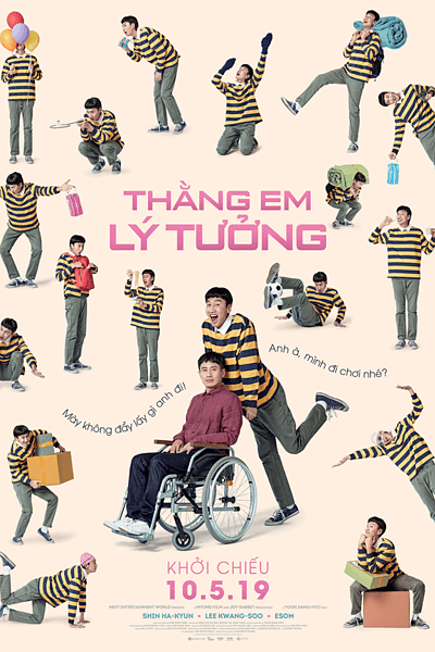 thang-em-ly-tuong-poster-nextphim