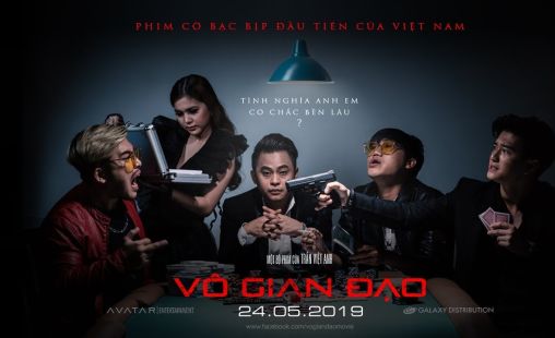 phim Vô Gian Đạo
