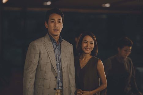 câu thoại trong phim Ký Sinh Trùng