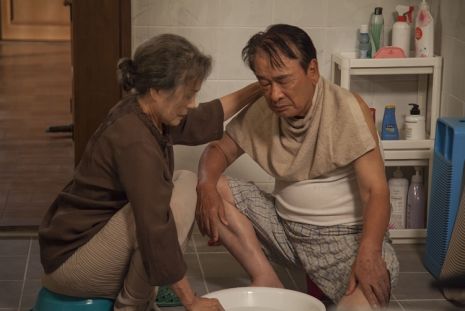 Điều Ba Mẹ Không Kể