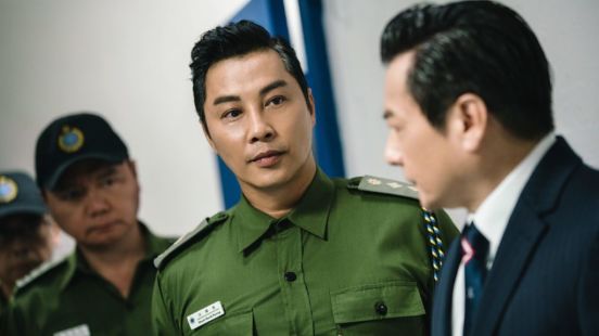 Đội Chống Tham Nhũng (P Storm)