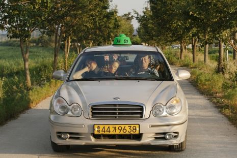 Điều Ba Mẹ Không Kể