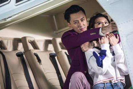 Đội Chống Tham Nhũng (P Storm)