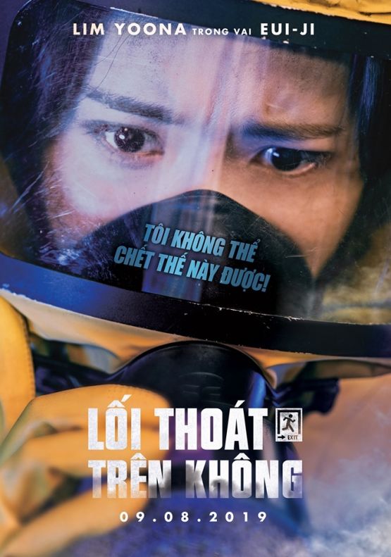 Lối Thoát Trên Không (EXIT)