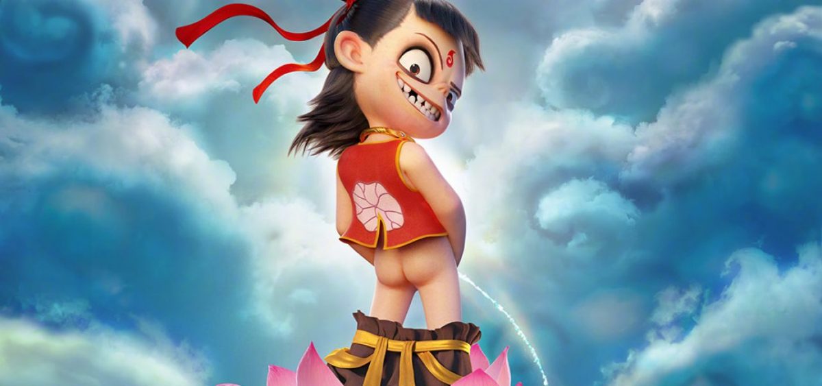 Na Tra: Ma Đồng Giáng Thế (Ne Zha)