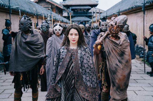 Kingdom (Vương giả Thiên Hạ)