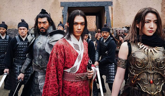 Kingdom (Vương giả Thiên Hạ)