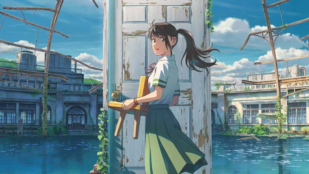 Suzume-1-np