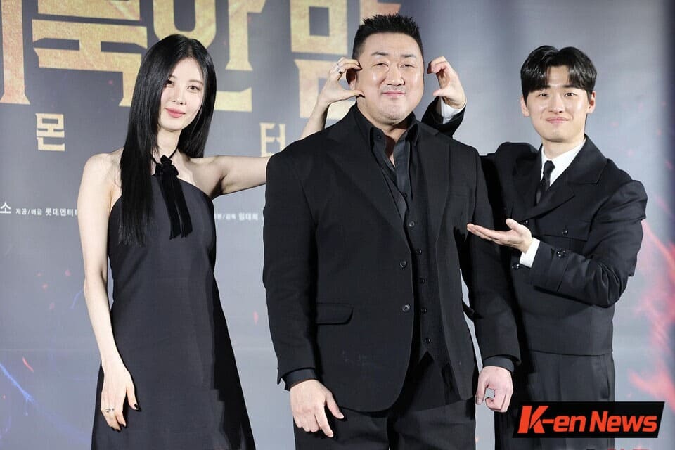 ma-dong-seok-dien-vien