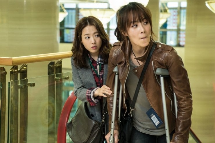 Park-Bo-young-You-Call-It-Passio