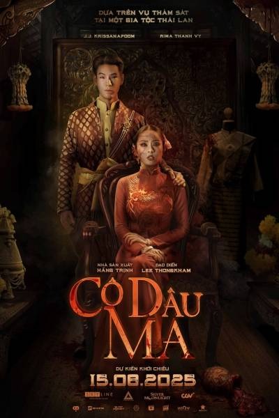 co-dau-ma-phim