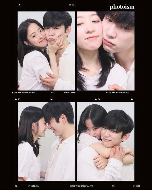 park-bo-young-park-jinyoung-hen-ho