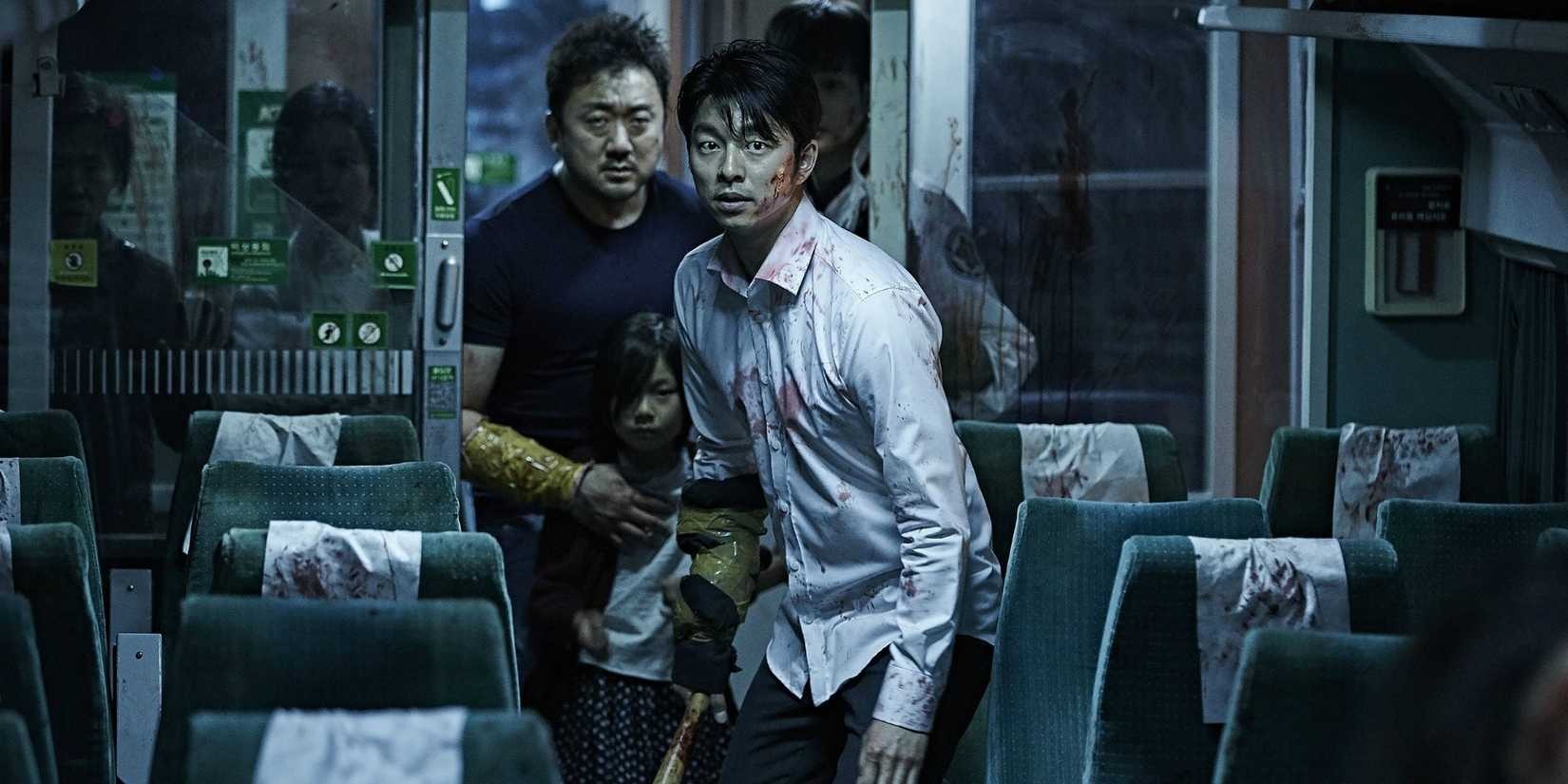 rtu-train-to-busan-2