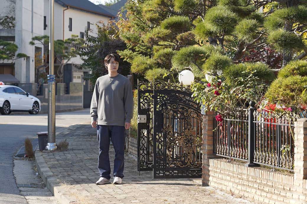 go-kyung-pyo-mang-me-di-bo