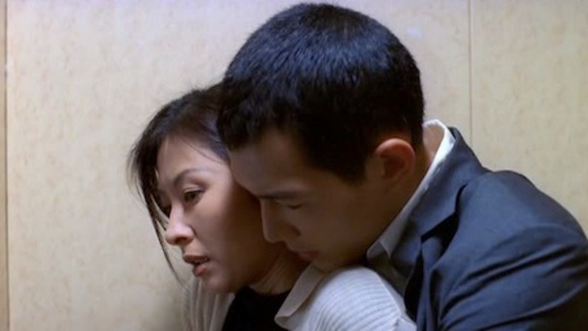 phim-the-mubi-1998