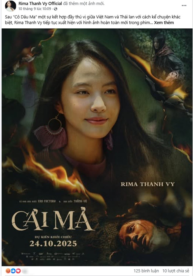 rima-thanh-vy-cai-ma