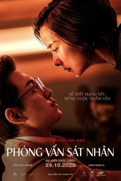 Murder Report -phong-van-sat-nhan