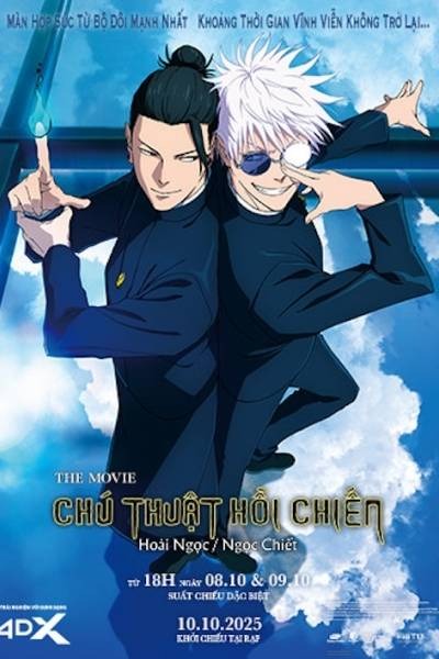 chu-thuat-hoi-chien-2025